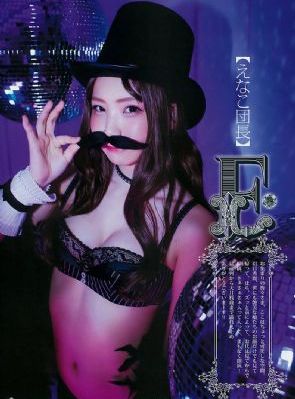 成人日韩_BD韩语HD高清在线观看